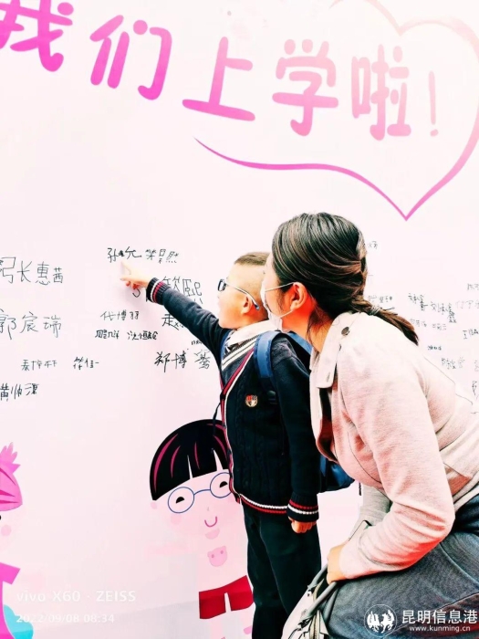 b5d8de5e27d52ed12dd1b8744985187e