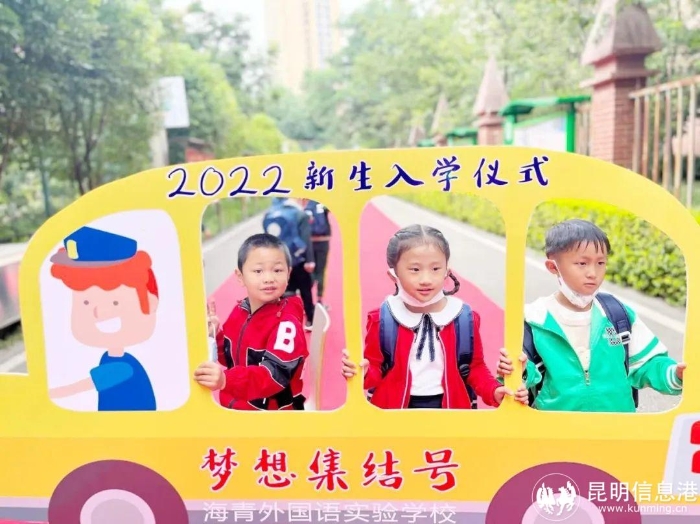 21c2e06ce3323ca93ecba5b738f74131