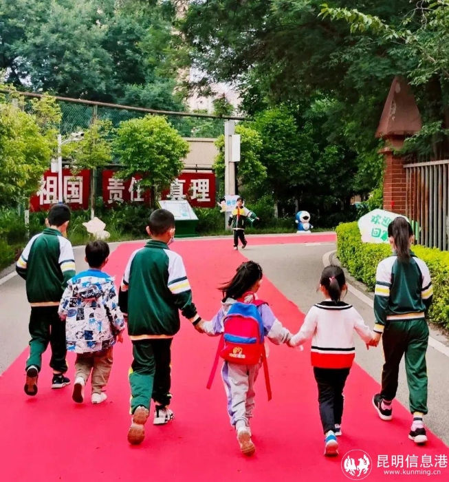 405a5c89e5ec69ed6555ca3ecfe303a5