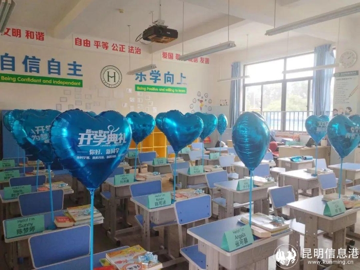 2dd0546a7a98e0447548e458f1938371