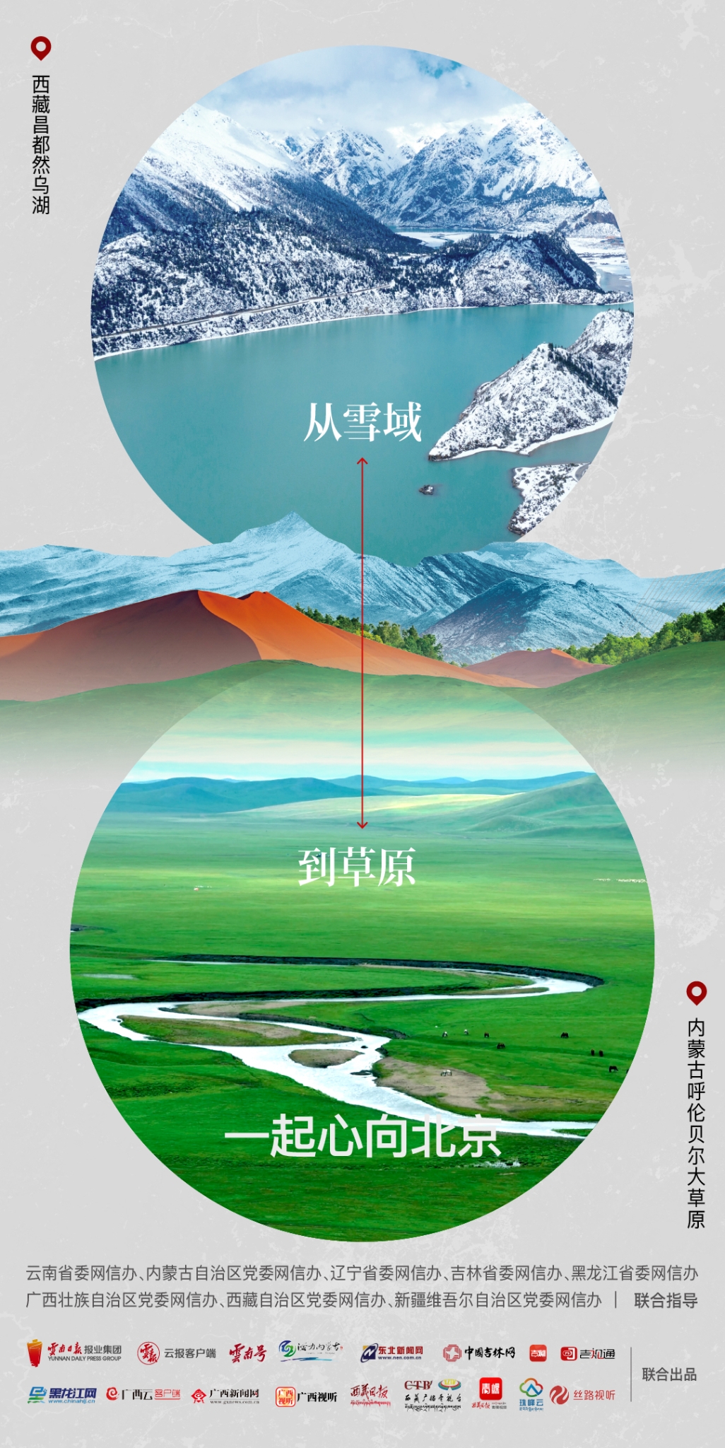 微信图片_202209081351401.jpg 微信图片_202209081351401.jpg