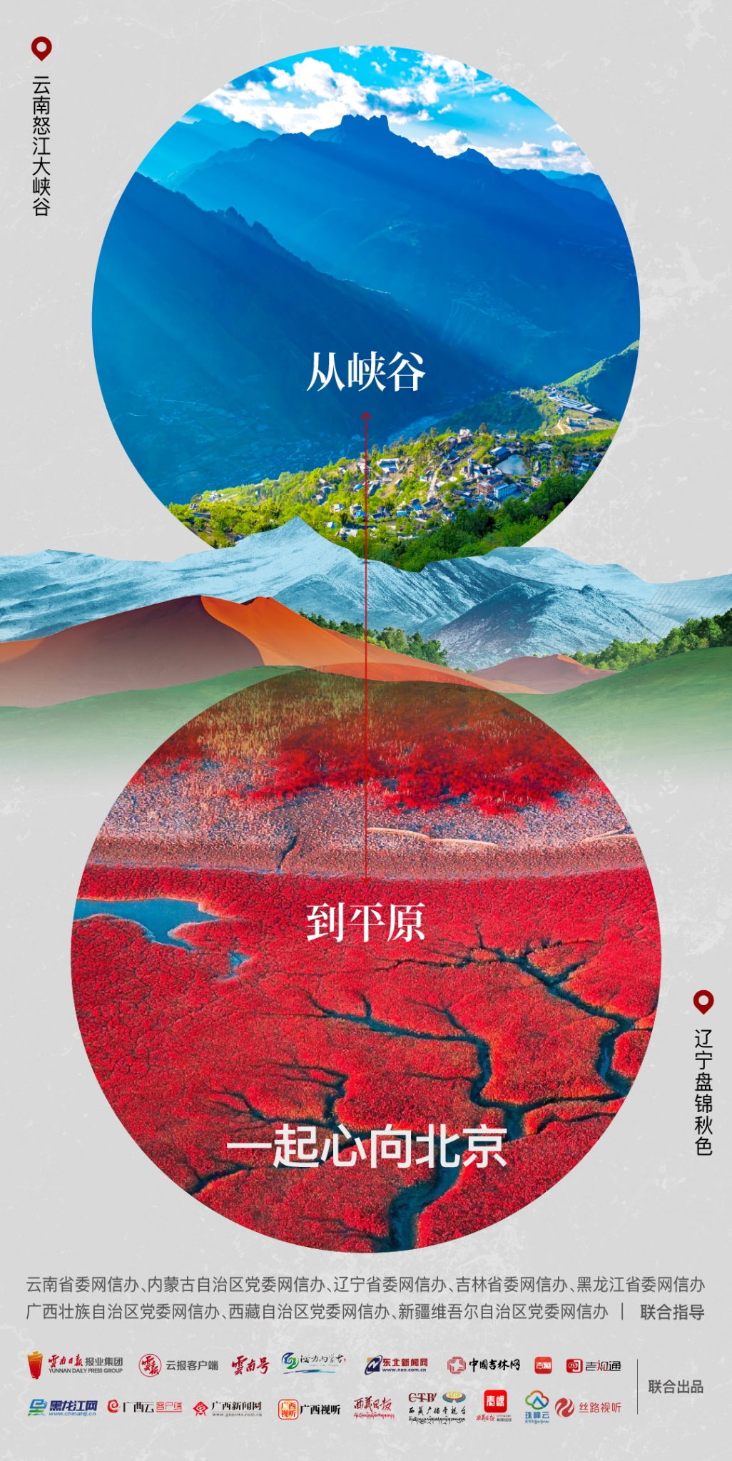 微信图片_202209081351402.jpg 微信图片_202209081351402.jpg