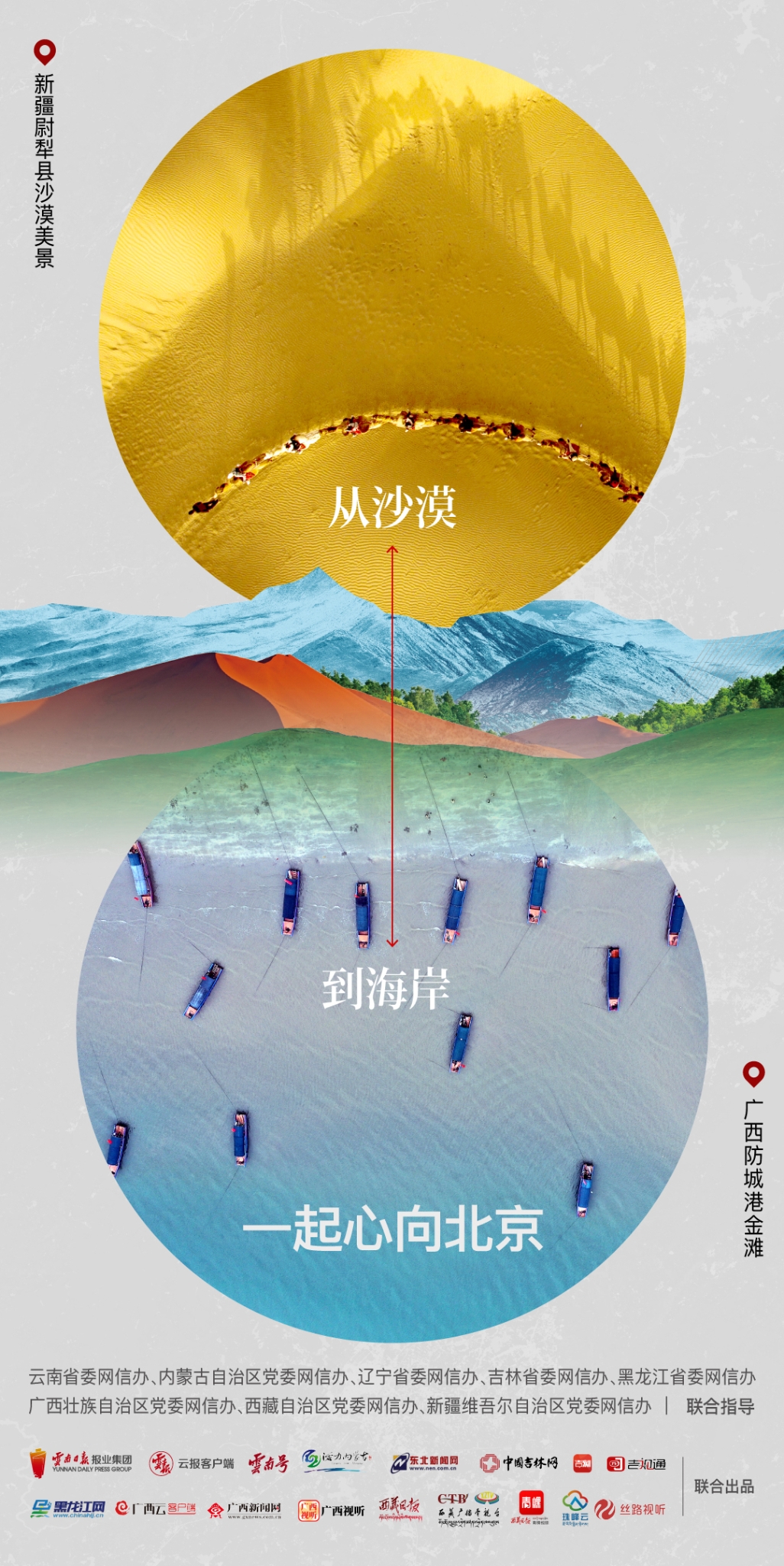 微信图片_20220908135140.jpg 微信图片_20220908135140.jpg