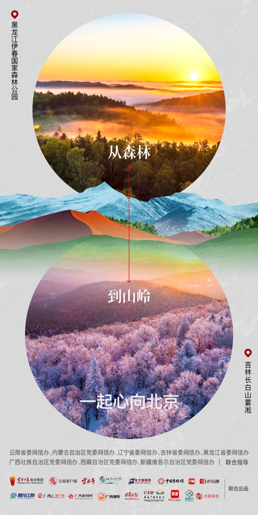 微信图片_202209081351403.jpg 微信图片_202209081351403.jpg