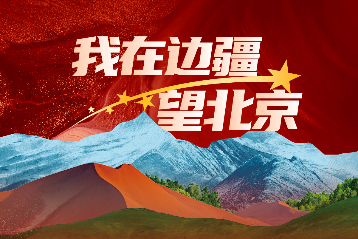 微信图片_20220910085817.jpg 微信图片_20220910085817.jpg