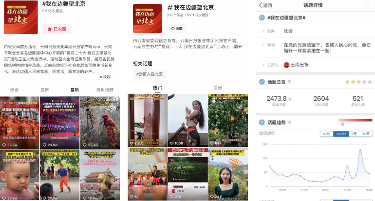 微信截图_20111.png 微信截图_20111.png