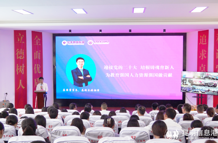 微信图片_20220913142402