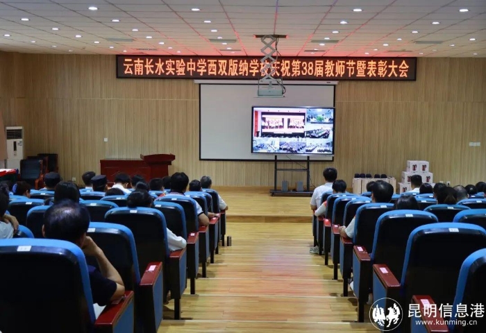 微信图片_20220913142438