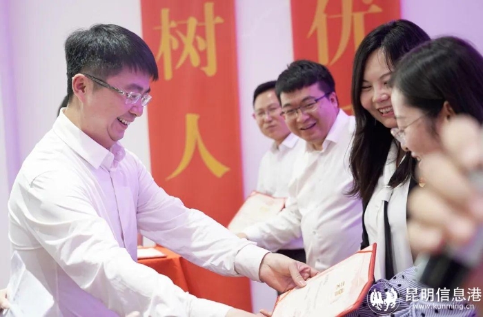 微信图片_20220913142551