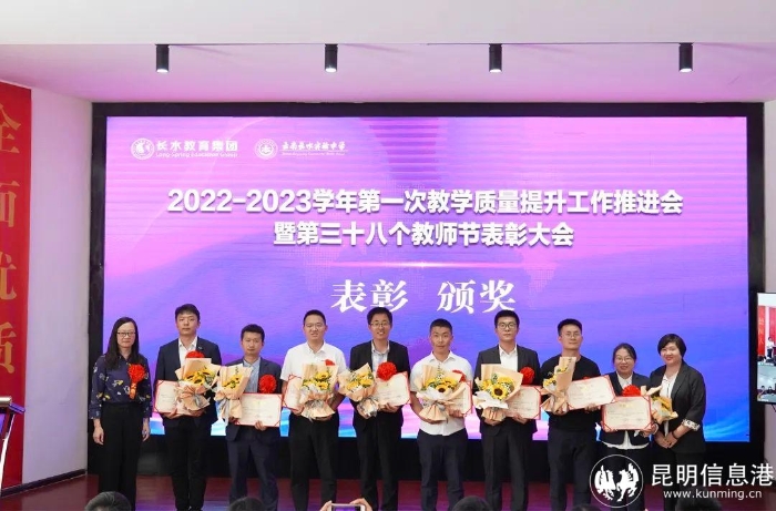 微信图片_20220913142602