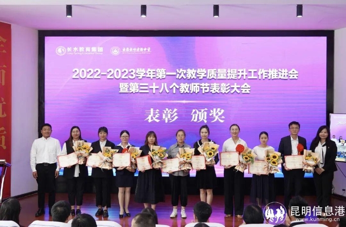 微信图片_20220913142629