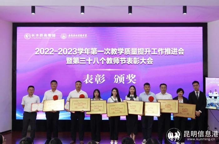 微信图片_20220913142638