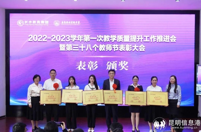 微信图片_20220913142644