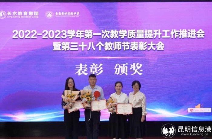 微信图片_20220913152817