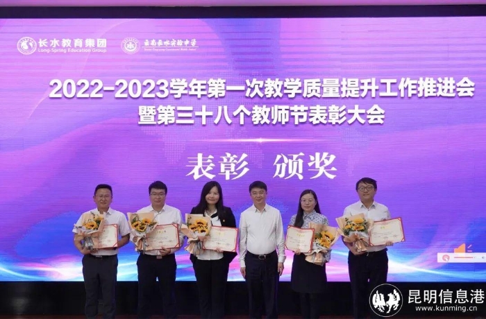 微信图片_20220913152826