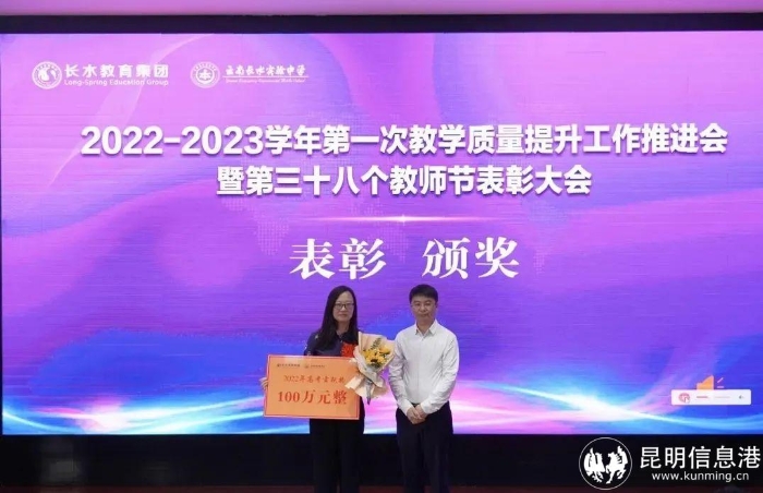 微信图片_20220913142716