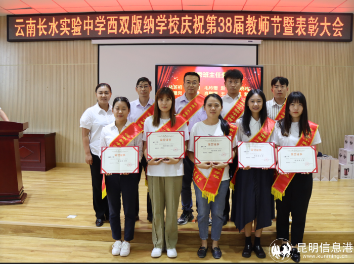 微信图片_20220913142736