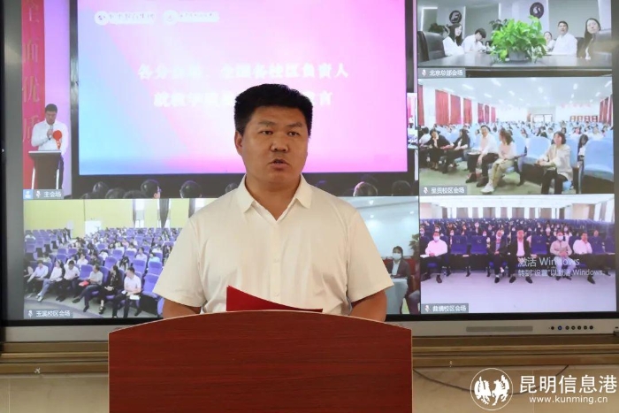 微信图片_20220913142821