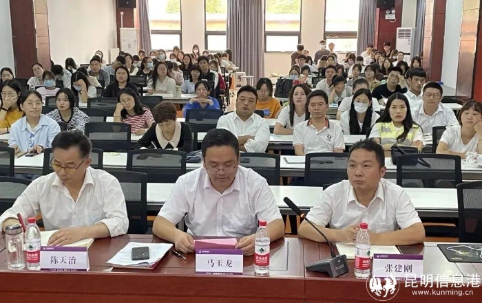 微信图片_20220913142826