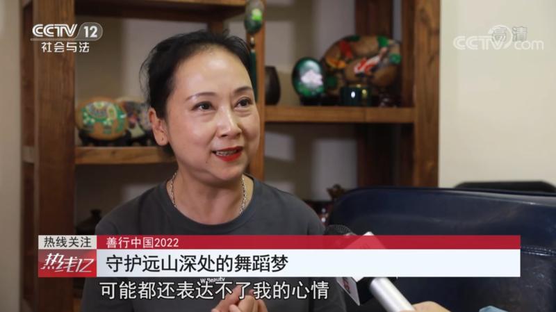 砚山县猪肉铺里的芭蕾舞女孩 上央视啦！