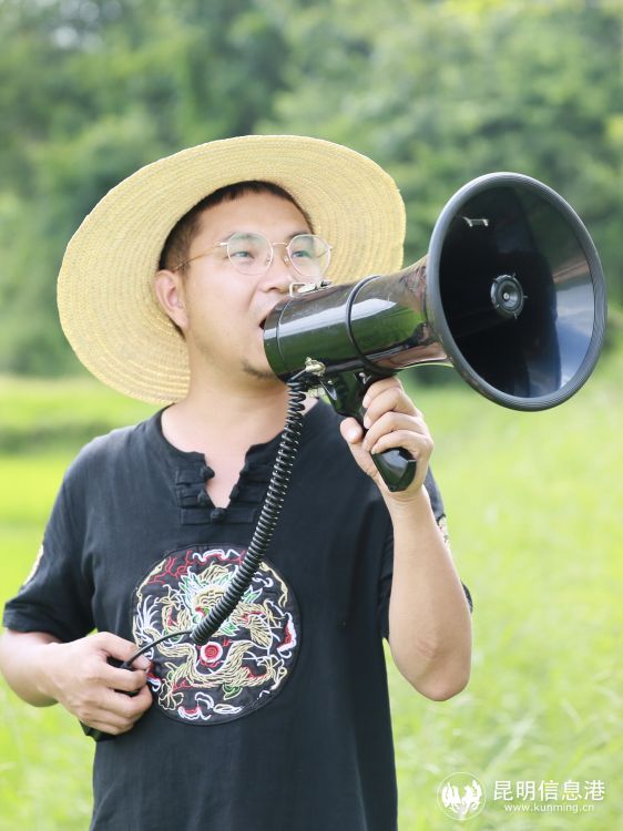 「云南网络名人说」vol.