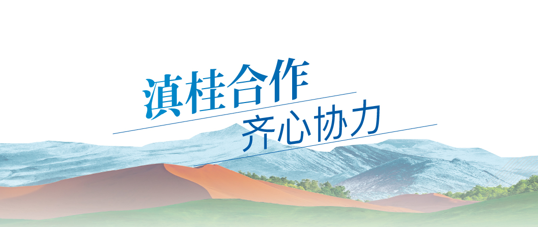 鐢绘澘 12 鍓湰 2.jpg