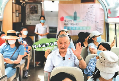 以阅读共建“文化大运河”