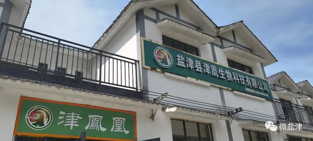 微信图片_20220916153343.jpg 图片