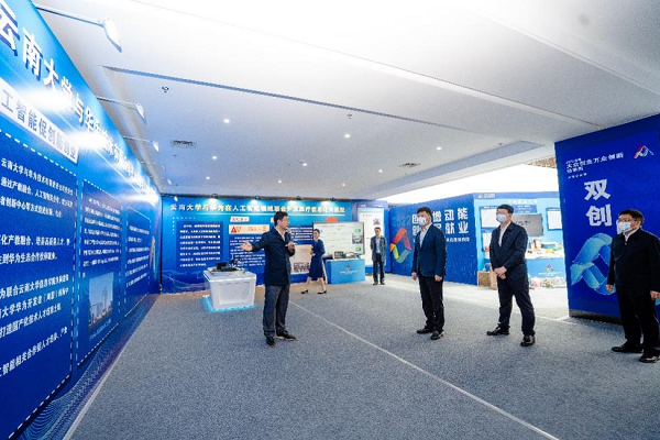 1663666503343986.png 图片1.png