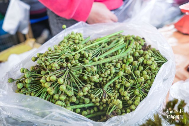 德宏菜市场（开屏新闻记者 马楠 通讯员 胡佩灵 杨晓玲 摄）