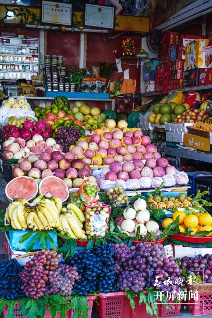 德宏菜市场（开屏新闻记者 马楠 通讯员 胡佩灵 杨晓玲 摄）