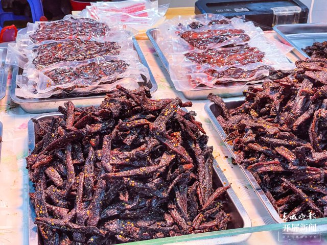 德宏菜市场（开屏新闻记者 马楠 通讯员 胡佩灵 杨晓玲 摄）