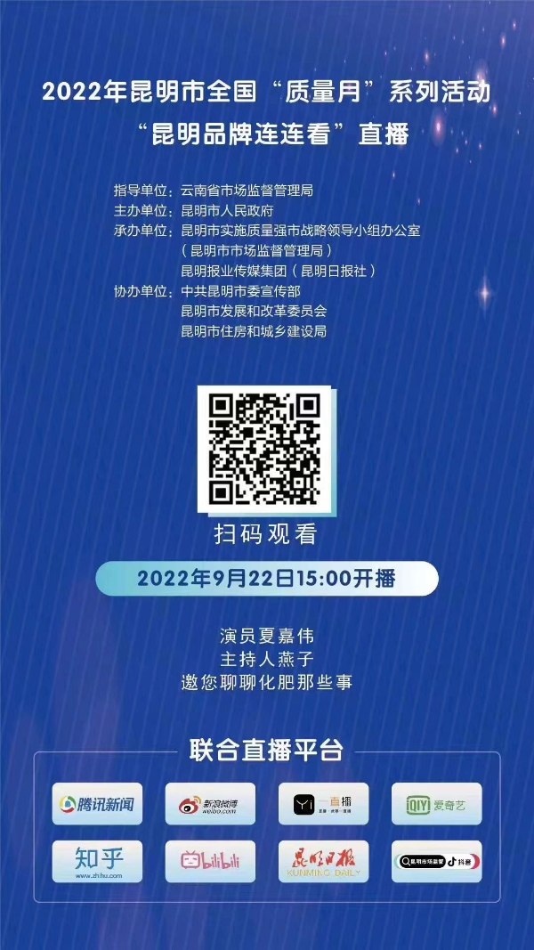微信图片_20220921164618