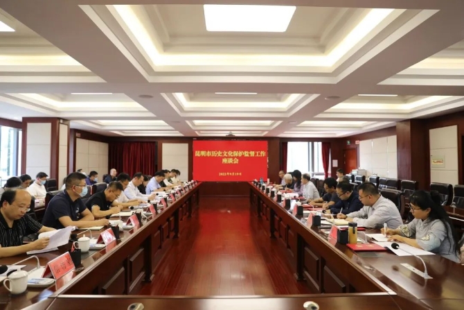 微信图片_202209211744221