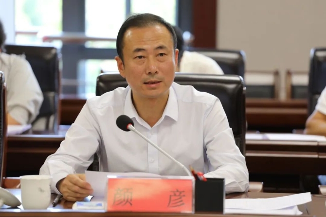 微信图片_202209211744302