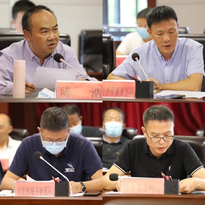 微信图片_202209211744393