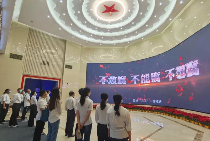 微信图片_2022092117484733