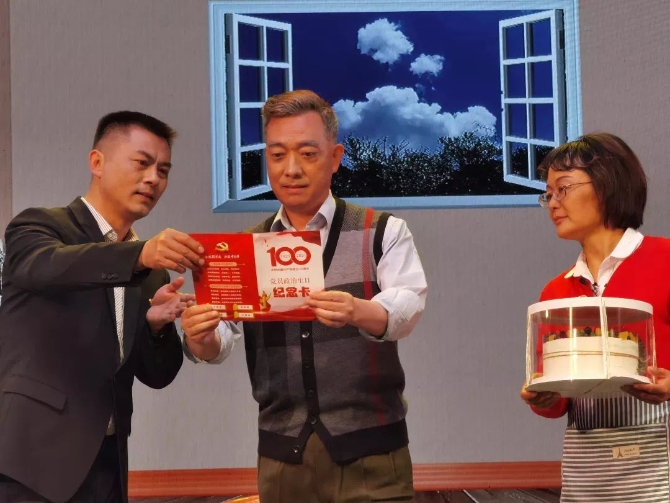 微信图片_2022092117485444