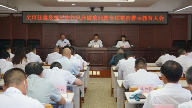 微信图片_20220921175951