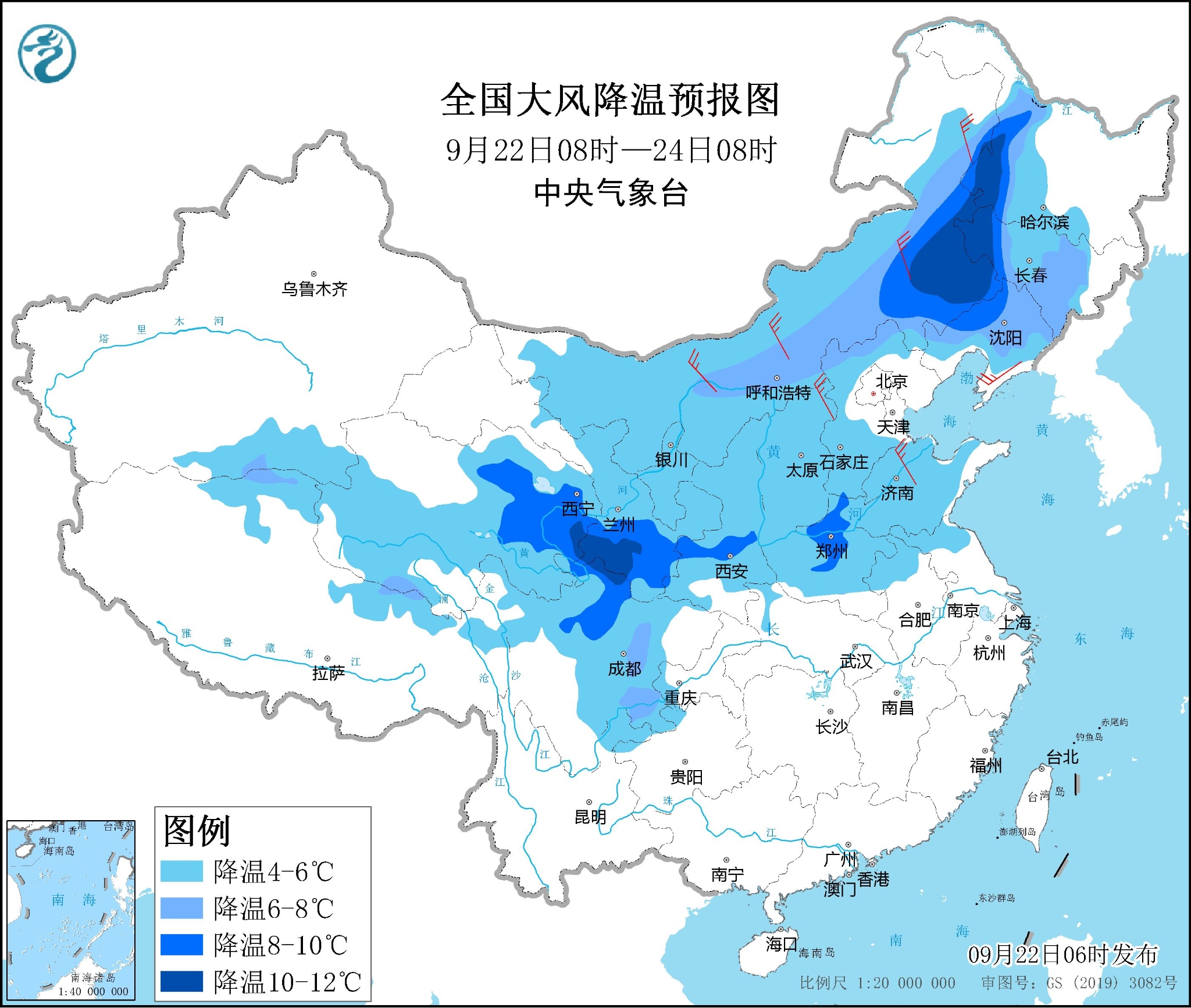西南地区多降水天气 冷空气影响我国北方地区 西南地区多降水天气 冷空气影响我国北方地区