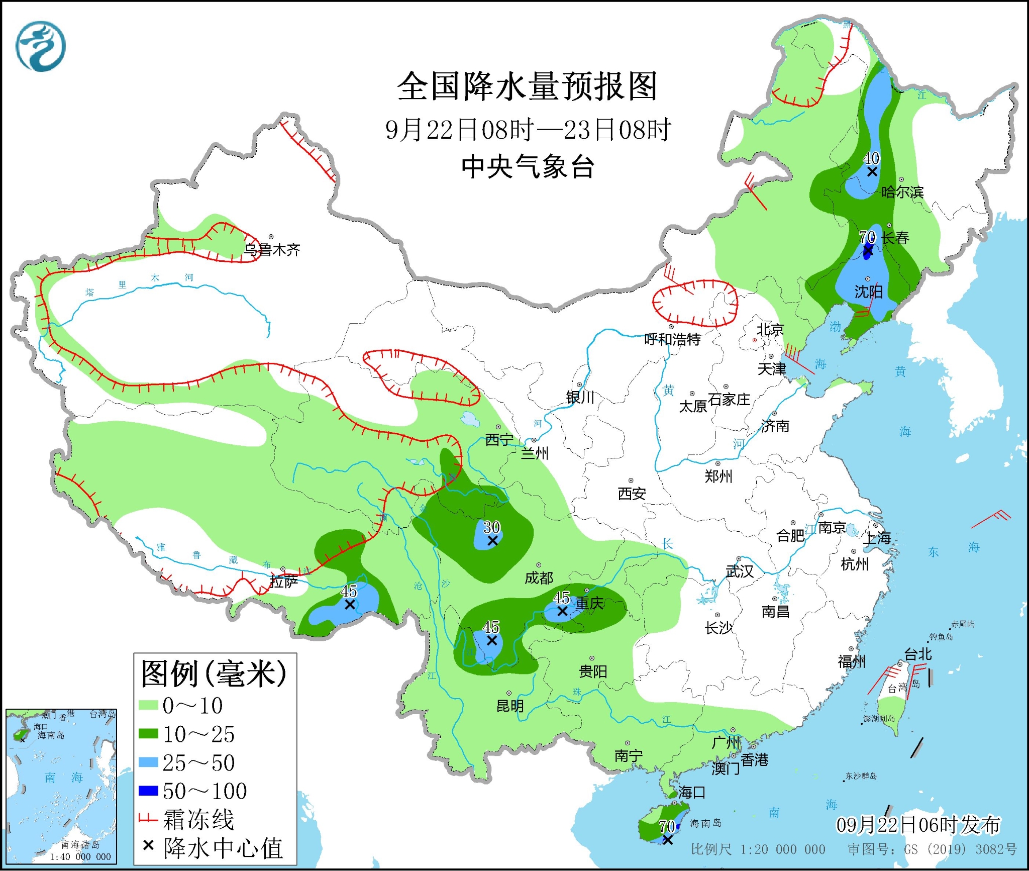西南地区多降水天气 冷空气影响我国北方地区 西南地区多降水天气 冷空气影响我国北方地区