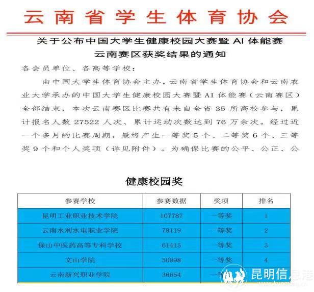 eeafef84773ee1b96fb9de400bd84974