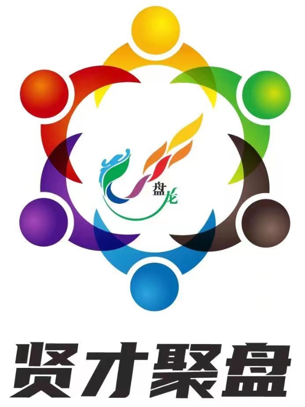 微信图片_20220922191554 微信图片_20220922191554