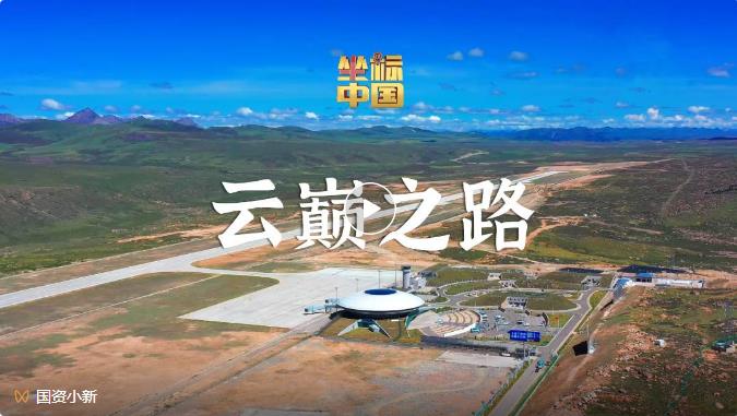 微信图片_20220924164849 微信图片_20220924164849