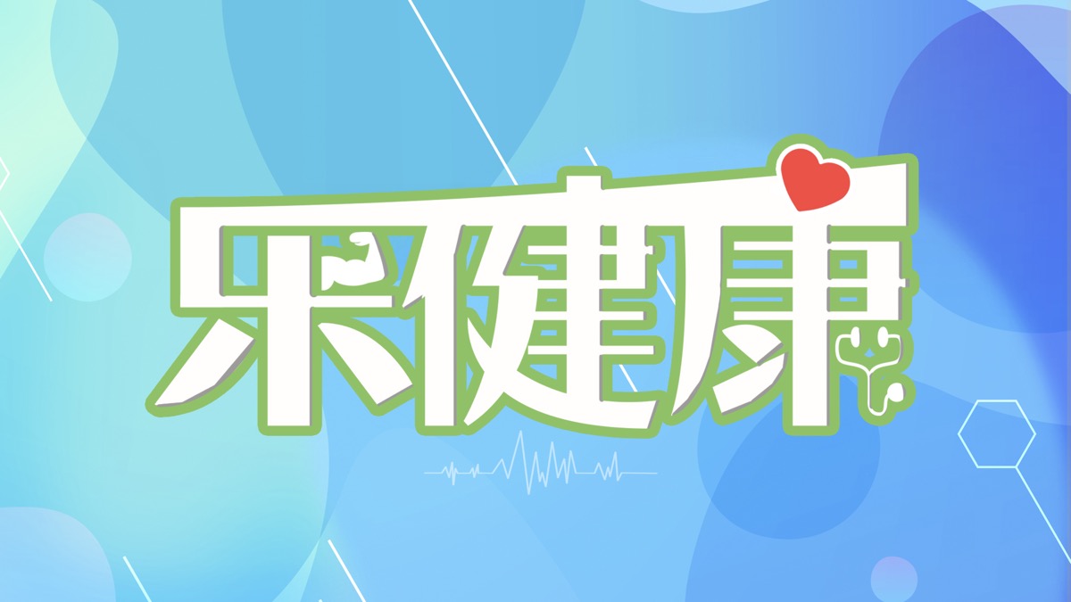 20220926_080959_000 20220926_080959_000