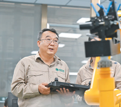 202209270540394717 202209270540394717