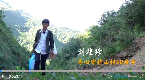 微信图片_20220928111024