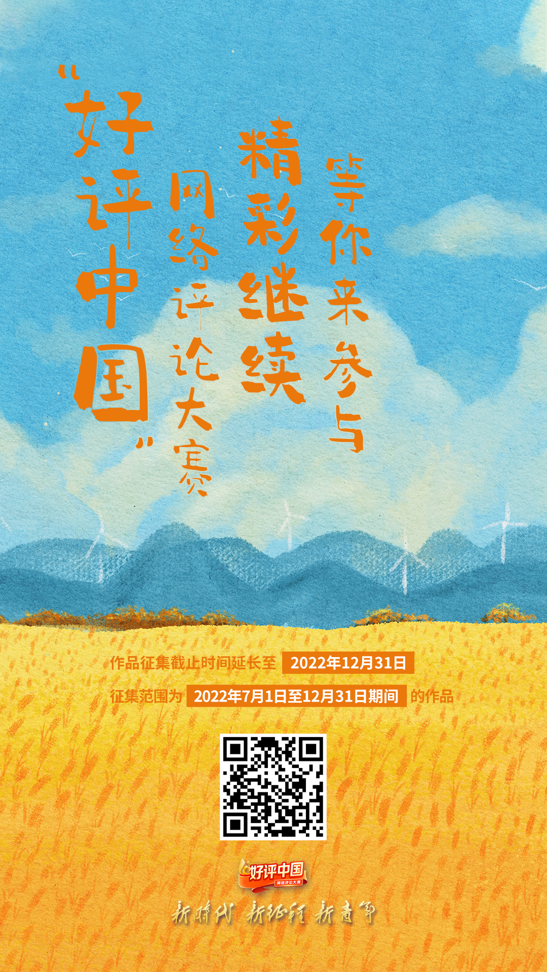 7178b4e8326f46c0aa389592e343460c.jpg 7178b4e8326f46c0aa389592e343460c.jpg