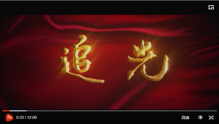 QQ截图20221004214636