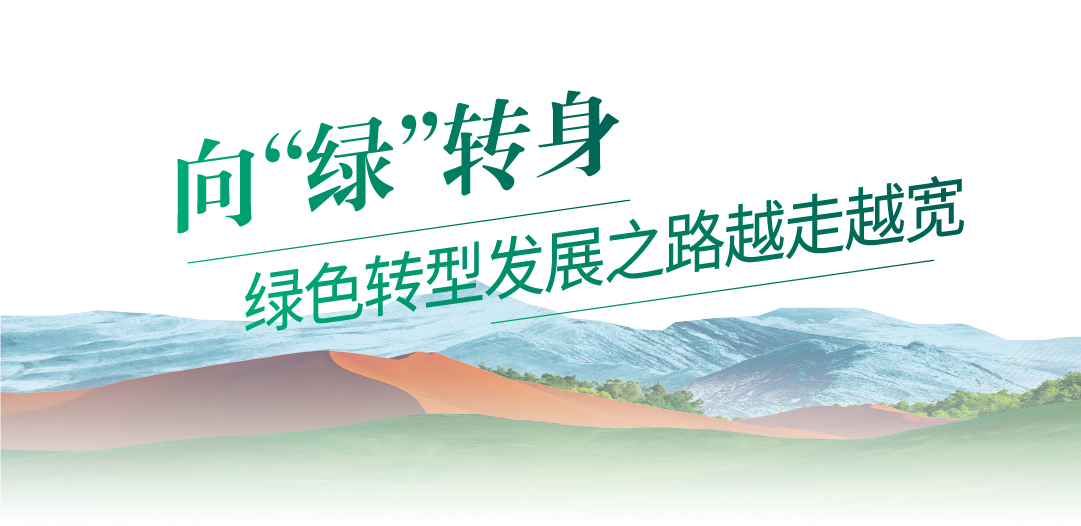 画板 12 副本 2.jpg 画板 12 副本 2.jpg